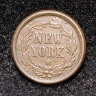 1863   New York   Civil War Token   Xf