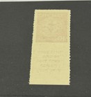 Israel Scott  3b 1948 Doar Ivri 10p Rouletted Tab Mnh  