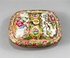 Antique Chinese Porcelain Famille Rose Medallion Covered Dish Soap