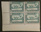 Aden- Kathiri State Of Seiyun- Sc  s 39-41 Mnh Blocks Of 4- Mnh-1964- Free   