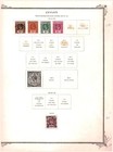 Collection  Ceylon  Scott Pages  1903 1973  Cat  124  Mint   Used