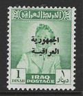Iraq  1958 Iraq Republic Opt On 1  Dinar Emerald Green Sg425 Mnh