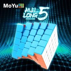 5x5 Stickerless Magic Cube Speed Cube Puzzle Game Toy Educational Kids Toys