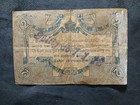 Wwi German Pow 2 Mark Scrip Note Free Shipping 
