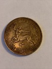 Vintage Active  Aware Adult Novelty Sex Position Token Coin
