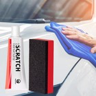 Car Scratch Remover Polishing Paste With Sponge For Car Body Paint Care Kit