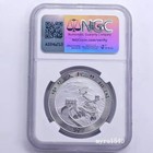 Ngc Ms70 2025 China 10yuan Chinese 2025 Dragon Silver Coin First Releases