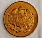 United States Mint August 14  1969 Philadelphia Treasury Medal