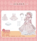 Come4free 1 8 Clothes Set Model Flower Language Series Peach Rose Bjd No Figure
