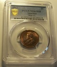 British Mauritius  1917 George V Two Cents  2 Cents  Pcgs Ms 63  Mintage 250 000