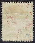 Labuan 1892 Qv 12c No Wmk Recess Printing