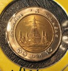1995 Thailand King Rama Ix 9  Wat Arun 10 Baht Unc Bi Metal Coin Thai Year 2538