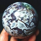 Rare 397g Natural Polishing Colorful Agate Crystal Ball Geode Healing Ab1523