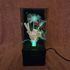 Vintage Novelty Fiber Optics Flower Multi Color Changing Lamp 10 1 4  Tall 
