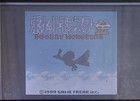 Gameboy Pokemon 5 Lot Red Green Yellow Pikachu Gold Silver Set Japanese Tested