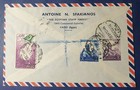 Egypt  1953 Registered Airmail Cover With 2m With Double Bars Variety 