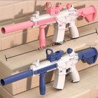 M416 Electric Water Gun Automatic Shooting Toy Summer Beach Entertainment Pink