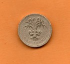 England Uk Great Britain Coin 1 Pound 1985 Nickel Brass 22 5mm 9 5gr  Km 941