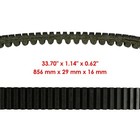 Drive Belt For Kawasaki Brute Force 750 Kvf750 4x4 4x4i 2012 2013 2016-2026