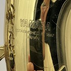 Yamaha Saxophone Yas23 With Case  - 342228