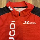 New Sugoi Men s Essence Short Sleeve Cycling Jersey Size Large