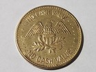 Prairie Car Wash Token -  prairie Dog 