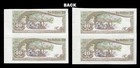 Maldives Progressive P19  Proof Pair Banknote