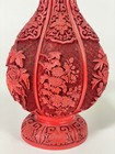 Vintage Chinese Cinnabar Vase     12 