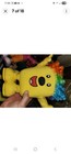 Fisher-price Wow  Wow  Wubbzy Disco Dancing Plush Toy Rainbow Hair Dances Sings