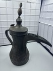 Arabic Antique Dallah- Brass Middle Eastern Tea coffee Pot With Patina  As-is