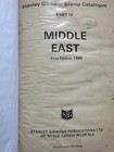 Vintage Middle East Stamp Guide Including Abu Dhabi  Umm Al Quwain  Sharjah