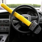 Stoplock Pro Steering Wheel Lock Car Van Motorhome Anti Theft High Security  cp