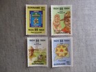 Suriname  Scott  B309-b312  Mnh