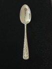 Set Of 6 Rogers   Hamilton Majestic Silverplate Table Spoons Pat  1893 - 7   
