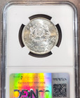 1965 Morocco Silver 5 Dirhams S5d Hassan Ii Ngc Ms 62 Nice Coin Ah1384