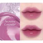 Lilybyred Bloody Liar Coating Tint 4g Odd Lavender Edition K-beauty