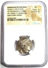Greek Paeonia Patraus Ar Tetradrachm Silver Coin 335-315 Bc - Ngc Xf  ef 