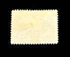 Iraq Stamp - 1924 Gufas On The Tigris Overprint Official Sn  O14 Used  R92