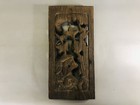 Y6378 Ranma Wood Carving Fanlight Transom Lion Japan Antique Interior Decor