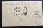 1928 Manila Philippines First Flight Cover To Culion Island Us Amphibian Plane