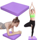 High Density Yoga Balance Pad Non Slip Fitness Exercise Foam Cushion Gym Mat