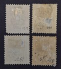 Vintage  Queen Victoria Australian Stamps Lot Used