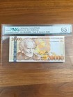 2012 Armenia 20000 Dram Banknote Pmg 65 Gem Uncirculated Epq Pick 58 Saryan