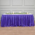 Purple 21 Feet Pleated Table Skirt Polyester Fabric Tradeshow Wedding Catering