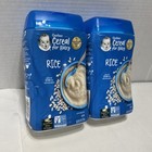 Gerber Rice Baby Cereal Single Grain First Foods Non Gmo - 8 Oz - Pack Of 2