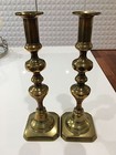 Antique 19th Cent  Or Earlier Pair Of Brass Candlesticks Candle Holders Beehive