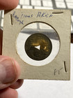 Pittsburgh Railways Co  Transit Token