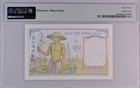 Indochina 1932 1 Piastre Pick 52 Blue Denomination Number 1  Sign 8  Pmg 63