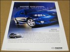 2004 Mazda Mpv Print Ad Car Automobile Minivan Advertisement Vintage 8  X 10 25 