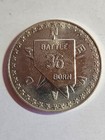 1864-1964 Nevada State Centennial So-called Dollar